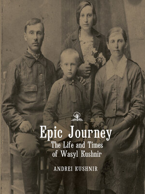 cover image of Epic Journey